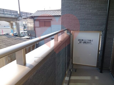 【バルコニー】 | グランディール鳳