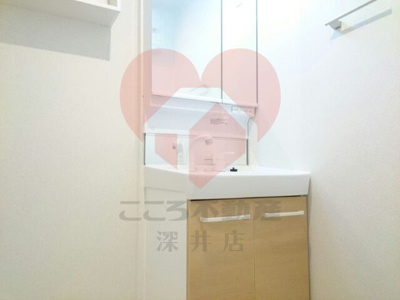 【洗面所】 | グランディール鳳