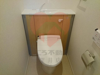【トイレ】 | グランディール鳳