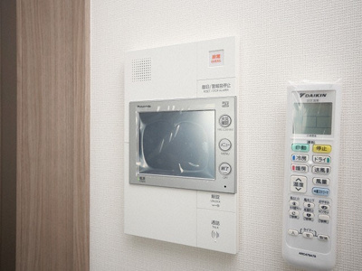 【セキュリティ】 | リビオメゾン西天満 | モニター付きインターホンです