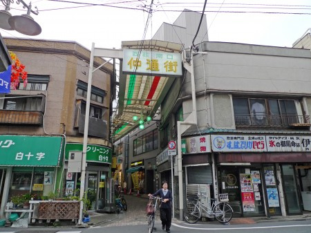 MARUI TOCLUS 西荻窪【マルイトクラス西荻窪】の周辺