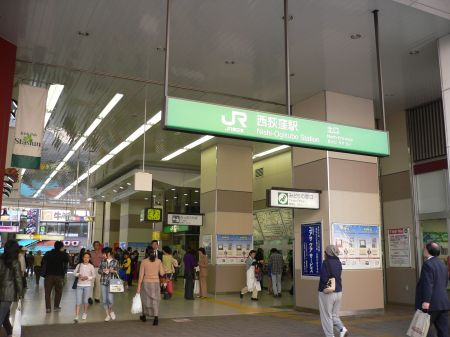 MARUI TOCLUS 西荻窪【マルイトクラス西荻窪】の周辺