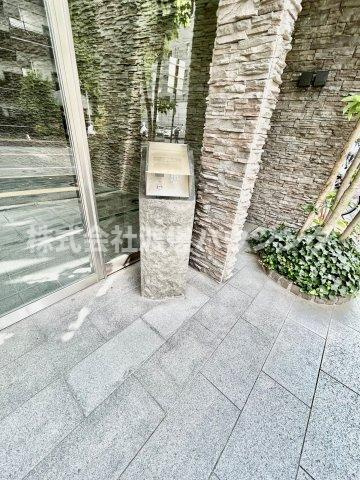 フォレステージュ江坂公園のセキュリティ|オートロック