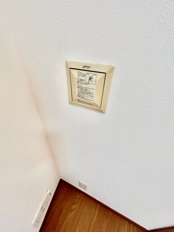 フォレステージュ江坂公園の設備