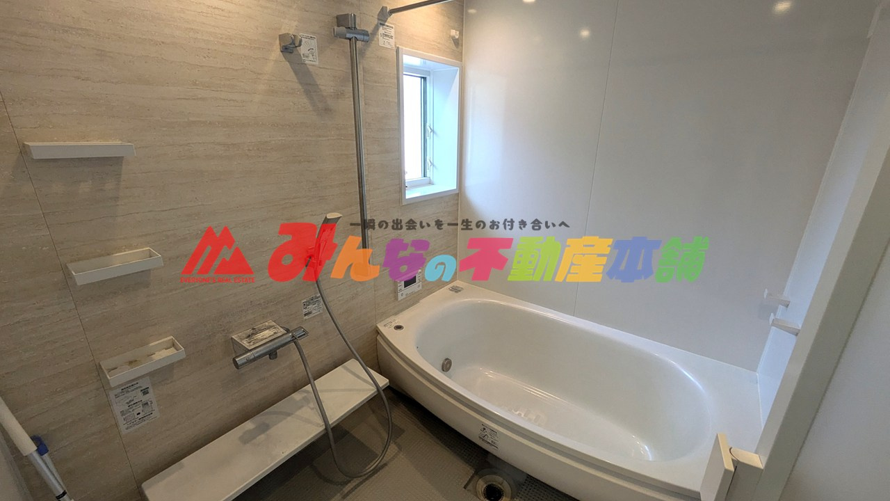 久留米市櫛原町の中古一戸建の浴室