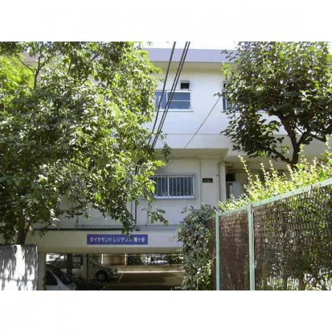 ダイヤモンドレジデンス幡ヶ谷の外観
