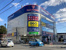 ゲオつるせ店まで394m