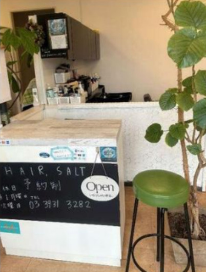 【内装】 | 東武練馬駅12分 CUBEビル 15.36坪 1階 美容室居抜き 