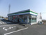 ファミリーマートまで612m
