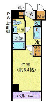 プレール・ドゥーク川崎