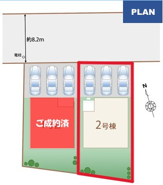 Heartful-Town 　栃木市本町１期　２号棟の区画図|土地面積　169.3㎡（51.21坪）
