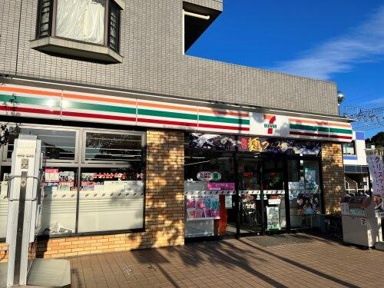 セブンイレブン八王…まで342m