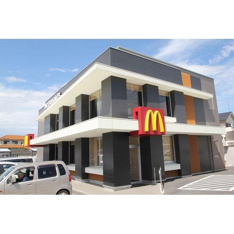 マクドナルド鶴巻温泉店まで567m