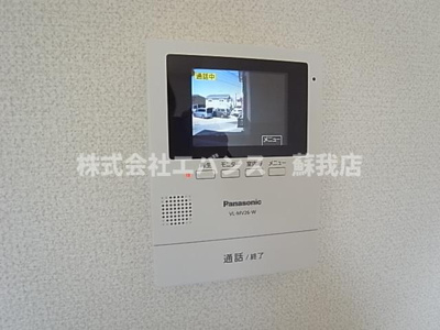 【セキュリティ】 | フォルビテッツァ松ヶ丘 | モニター付きインターホンです