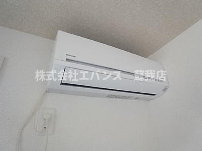 【その他】 | フォルビテッツァ松ヶ丘 | エアコン付きです