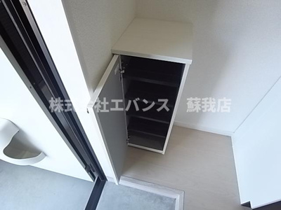  | フォルビテッツァ松ヶ丘