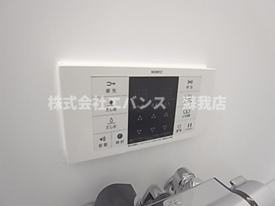  | フォルビテッツァ松ヶ丘 | 追い焚き付きお風呂です