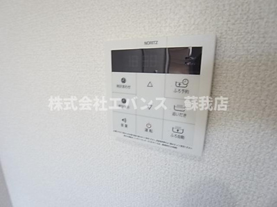  | フォルビテッツァ松ヶ丘