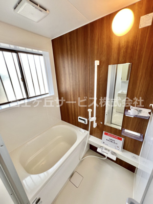 【浴室】 | 三島市徳倉 中古戸建て | ゆったり過ごせるお風呂です