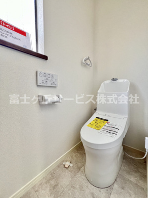 【トイレ】 | 三島市徳倉 中古戸建て | 1Fのトイレです