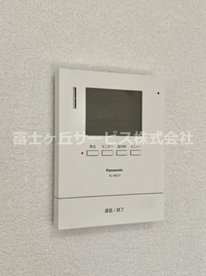 【セキュリティ】 | 三島市徳倉 中古戸建て | TVモニター付きインターフォンです