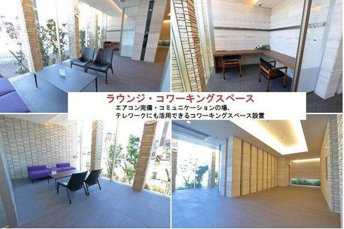 アルビオ・ガーデン南吉方のエントランス|エアコン完備のコミュニケーションの場！
テレワークにも活用できるコワーキングスペース有！