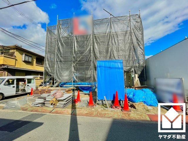 八幡市八幡科手　1期　1号地