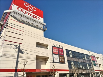 オリンピック東川口店まで1000ｍ