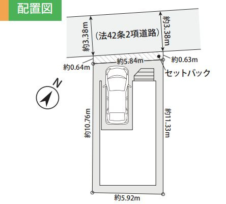 南区上鶴間本町6丁目新築戸建て　№1の区画図|区画図「南区上鶴間本町6丁目新築戸建て」