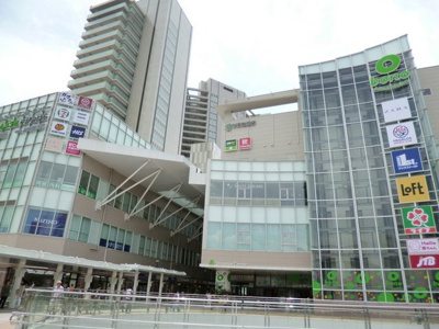 ファミリーマートよろづや相模大野北口店まで550ｍ