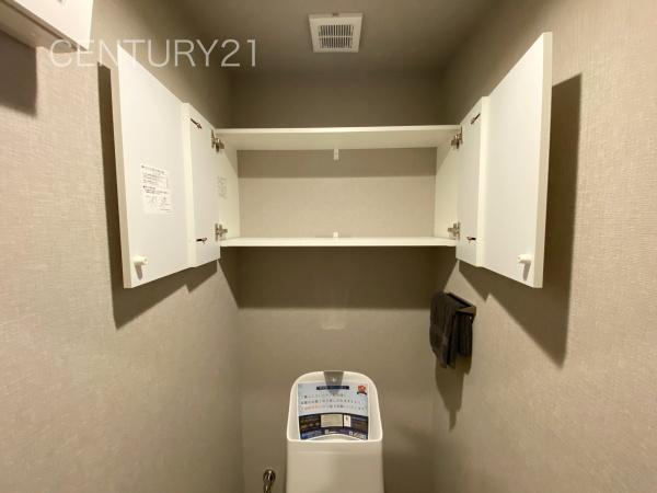 シンフォニア高崎城址のトイレ|収納スペース