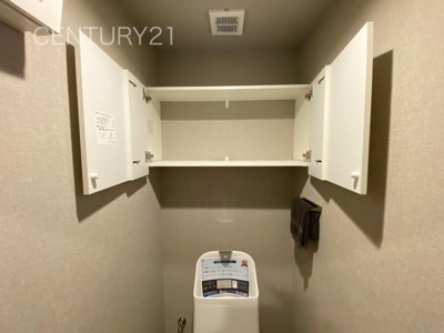 【トイレ】 | シンフォニア高崎城址 | 収納スペース