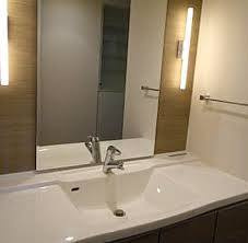 【洗面所】 | HF白金高輪レジデンス