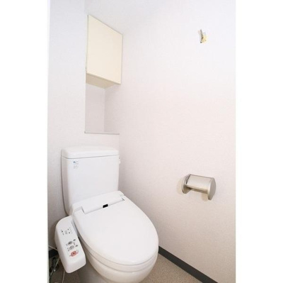 【トイレ】 | コンフォリア愛宕