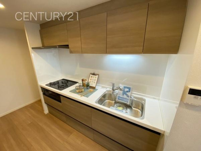 【キッチン】 | エクレール高崎