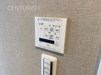 【その他共用部分】 | エクレール高崎