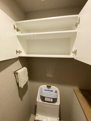 【トイレ】 | エクレール高崎 | 収納スペース