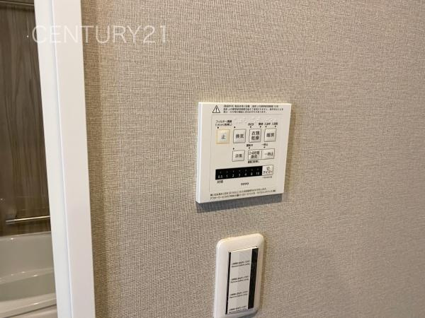 シーズガーデン桐生本町の浴室|浴室乾燥機