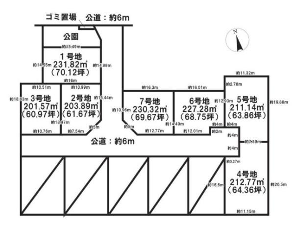 葛城市東室の売地の土地図|■こちらは５号地です！■