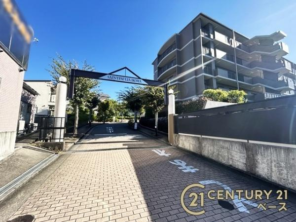 セントポリア生駒Ｂ棟