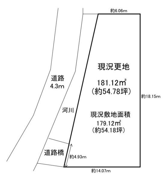 香芝市磯壁３丁目の売地