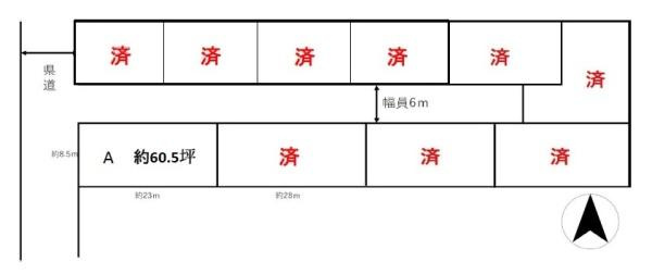 北葛城郡広陵町笠 建築条件なし土地の土地図