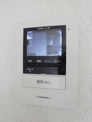 【セキュリティ】 | マリーコートⅡ