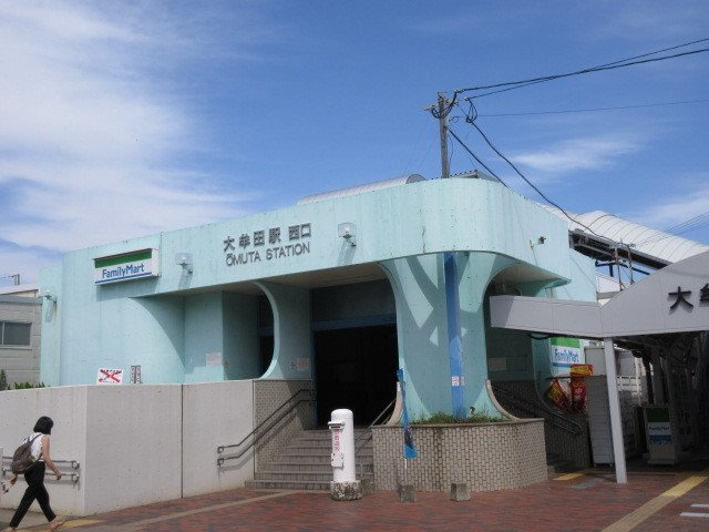 ローレル本町の周辺|西鉄大牟田駅まで350m