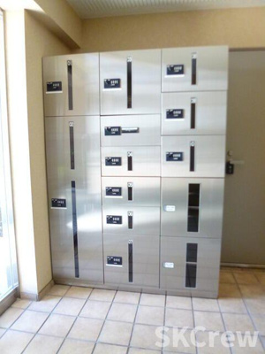 【その他共用部分】 | ルナ・シエモア