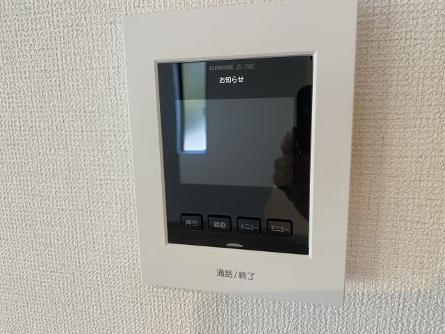 『八王子市新築戸建て』八王子市暁町3-2-5【仲介手数料無料】　　３期　の防犯設備|～仲介手数料無料☆八王子ひなた不動産～八王子市暁町　新築戸建て