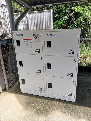 サニーリブＡ棟のその他