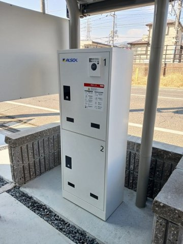 カルム古市橋のその他共用部分