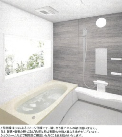 長束４丁目戸建ての浴室