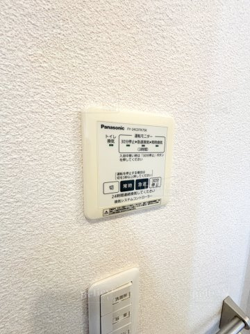 CREA宮ノ陣の内装